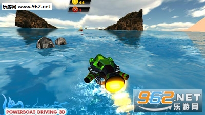 ����ͧ����3D��׿��v1.0.5��ͼ0
