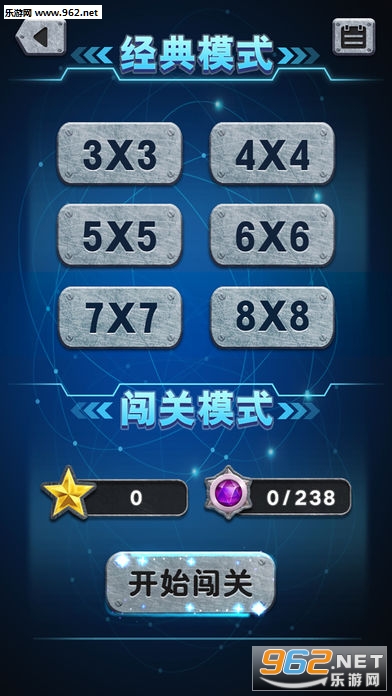 ����������Ϸv2.3��ͼ1