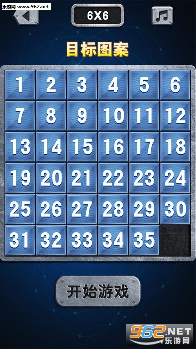 ����������Ϸv2.3��ͼ2