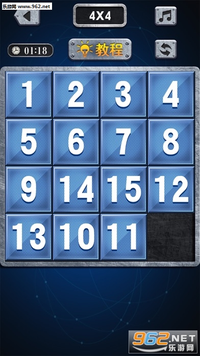 ����������Ϸv2.3��ͼ3
