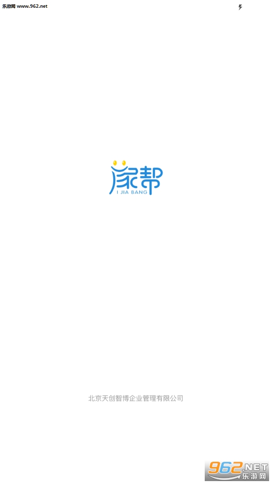 i�Ұ�appv2.1.0 ��׿���ͼ2