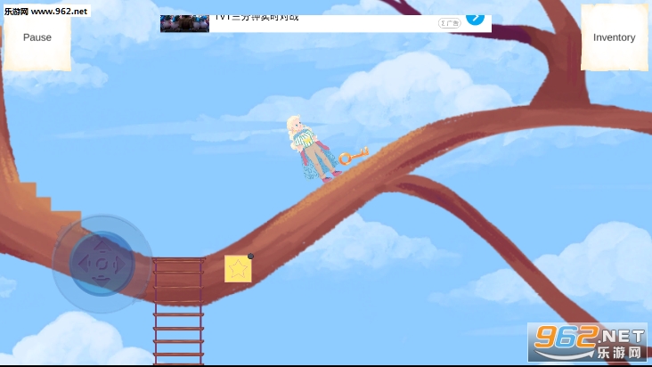 ��һ������The Other Realm��Ϸv1.1��ͼ0