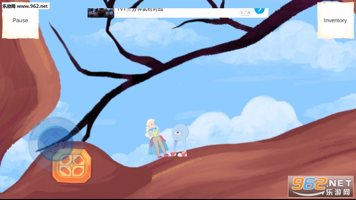 ��һ������The Other Realm��Ϸv1.1��ͼ1