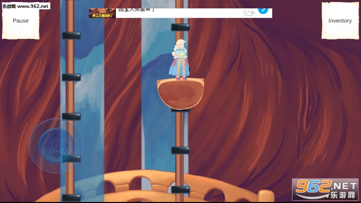 ��һ������The Other Realm��Ϸv1.1��ͼ2