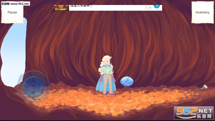 ��һ������The Other Realm��Ϸv1.1��ͼ3