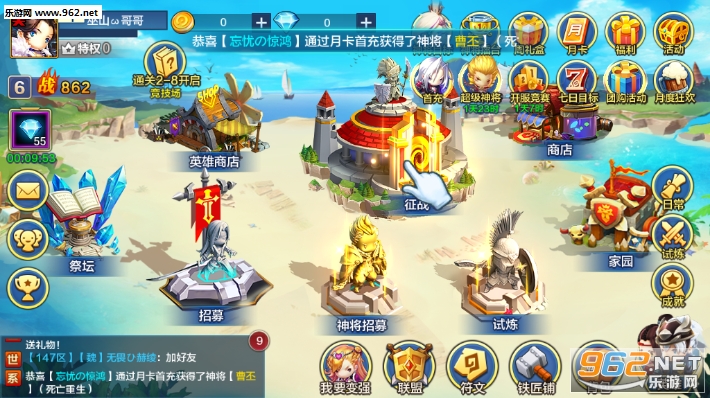 ����ս�͹ٷ���v1.1.5��ͼ2
