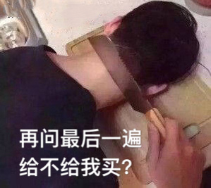 �����Ϲ�û�취�������ͼ0