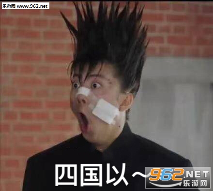 �����Ϲ�û�취�������ͼ2