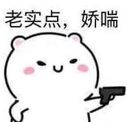 �����Ϲ�û�취�������ͼ3