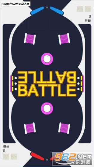 BattleBall��׿���ͼ3