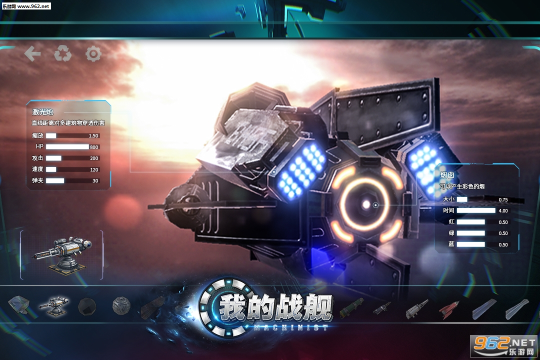 �ҵ�ս�����ΰ��ͼ0