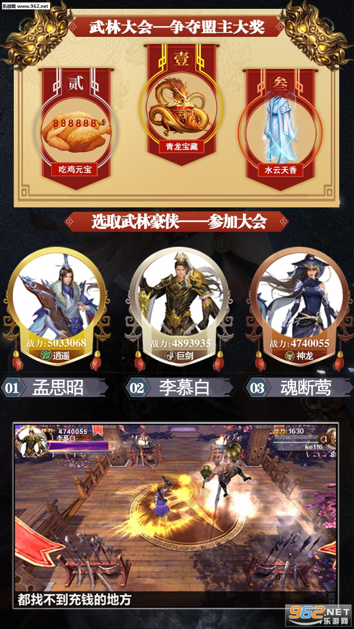 �Ի���v��v2.0.0��ͼ3