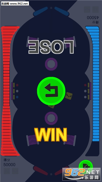 BattleBall�ٷ����ͼ3
