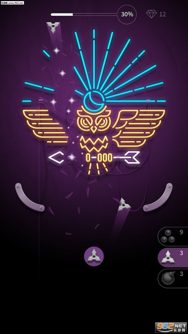 Hit the Light(���й�������)��ͼ2