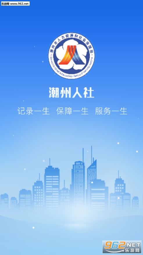 ��������appv1.1.9 ��׿���ͼ3