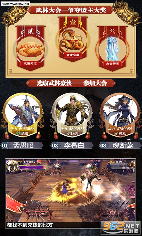�Ի��´���bt��v2.0.0��ͼ2