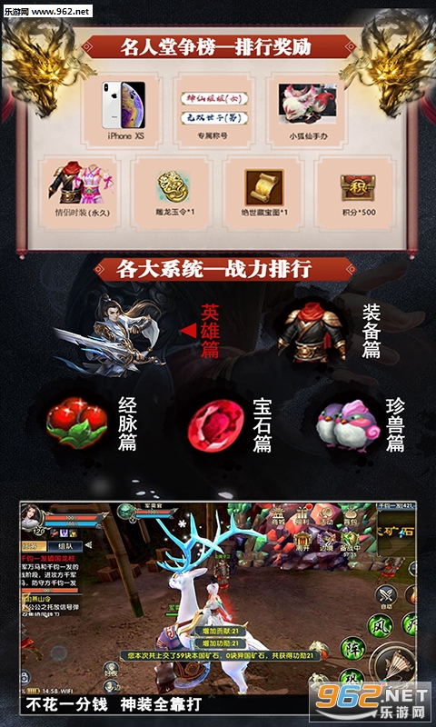 �Ի��´���bt��v2.0.0��ͼ4