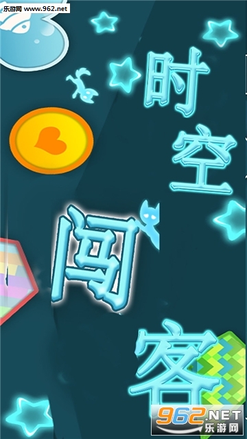 ʱ�մ��͹ٷ����ͼ0