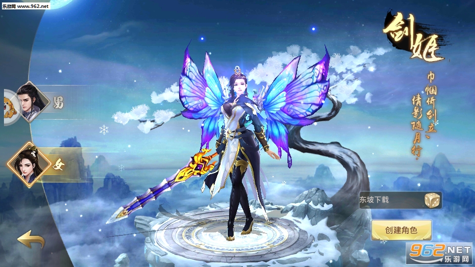 ���֮�����ν�ͼ1