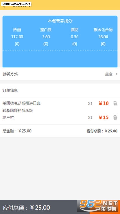 ������appv1.0.36 �ֻ����ͼ0