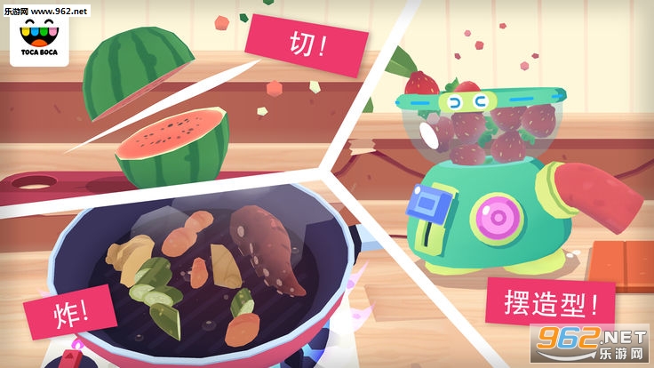 Kitchen Sushi(�п���˾�ٷ���)��ͼ0