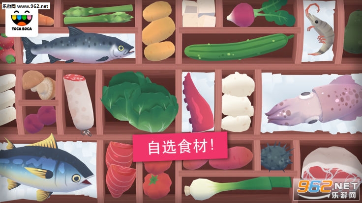 Kitchen Sushi(�п���˾�ٷ���)��ͼ1