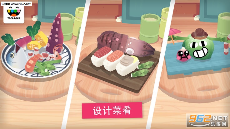 Kitchen Sushi(�п���˾�ٷ���)��ͼ3