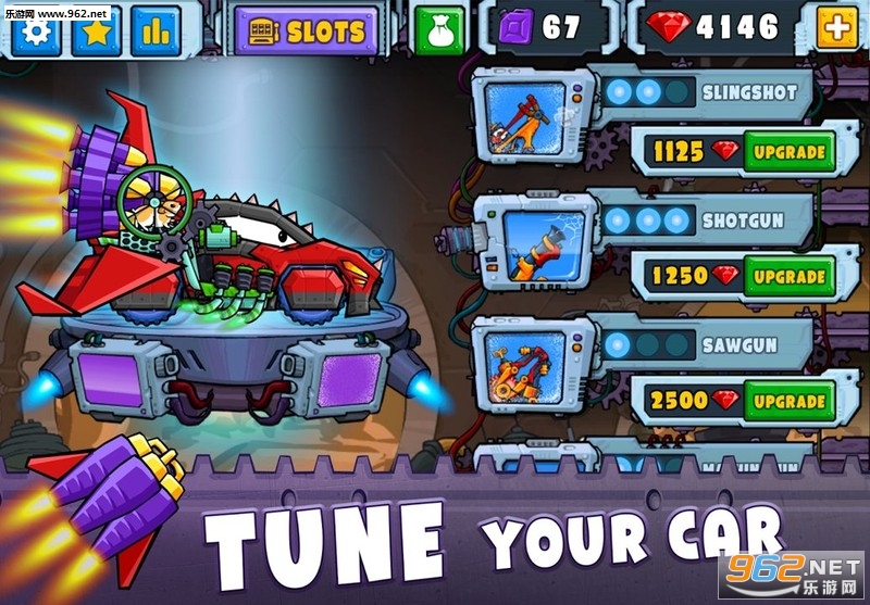 CarEatsCar2(����������2��Ѱ�)��ͼ1