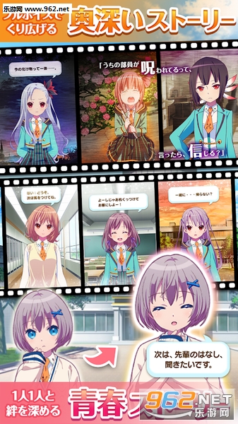 ���ޥ�(��ȷ��ħ�����°�)��ͼ2