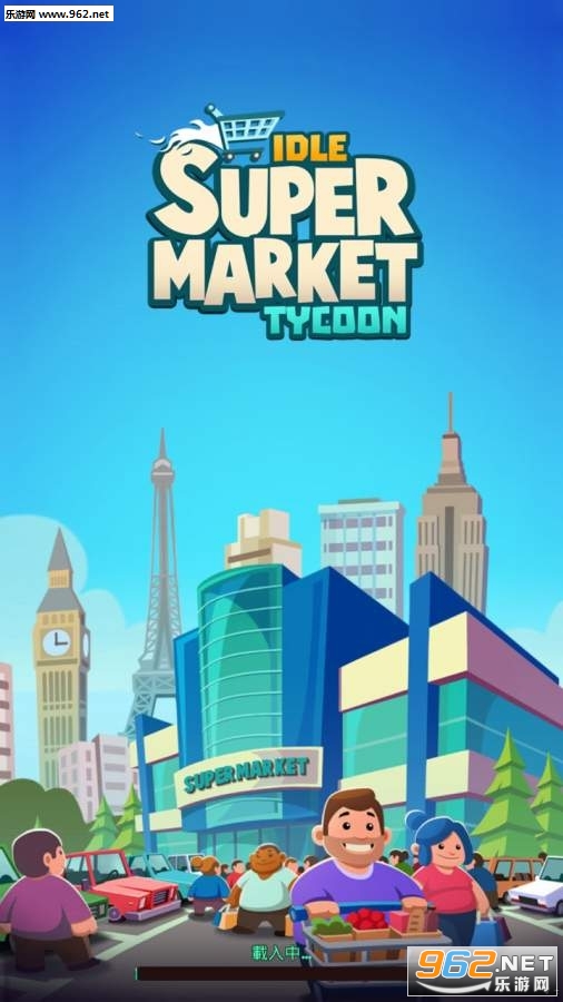 Idle Supermarket Tycoon(�������д��ٷ���)��ͼ0