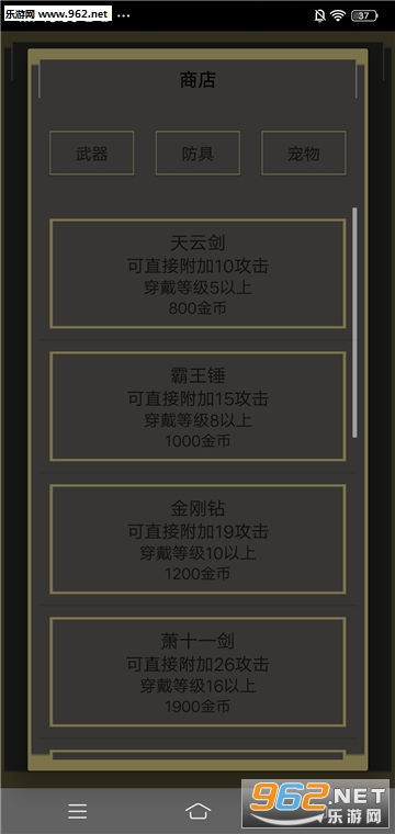 ħ�����ռǰ�׿��v1.01��ͼ2