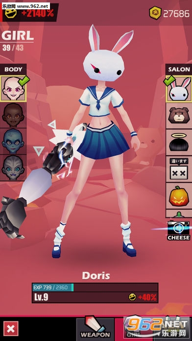 Slash Girl��׿���ͼ3