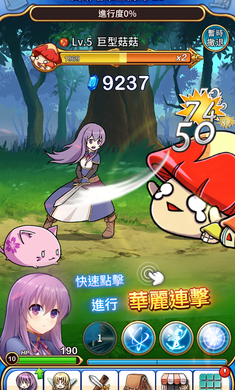 ��������������°�v1.190112��ͼ1