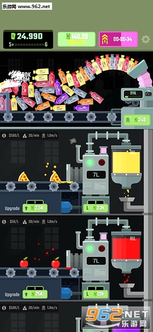 Juice Boss�ٷ���v1.3.1��ͼ0