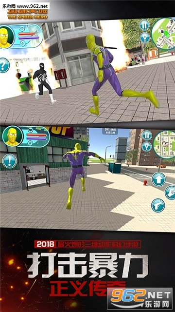 ��Ͳ����ս��׿���ͼ0