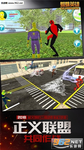 ��Ͳ����ս��׿���ͼ3