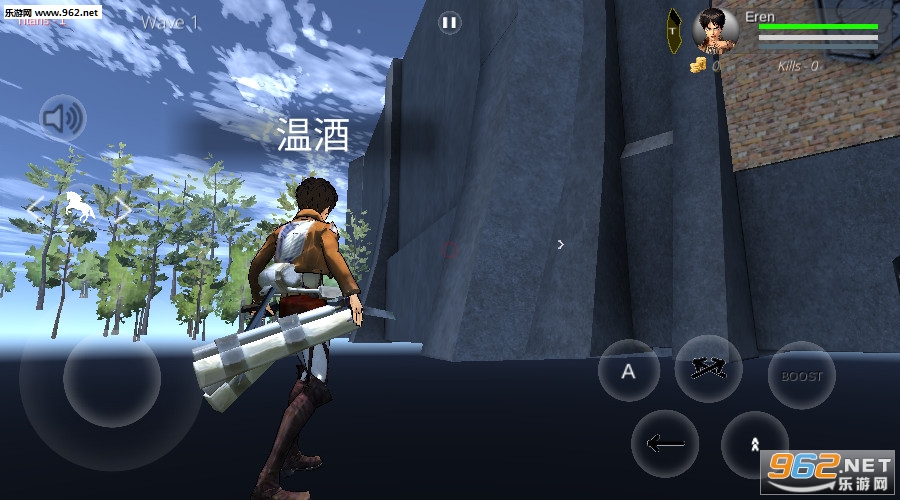 AOT MOBILE FANGAME V02.7 By Julhiecio�����ľ��˷�˿��Ϸ��ͼ1