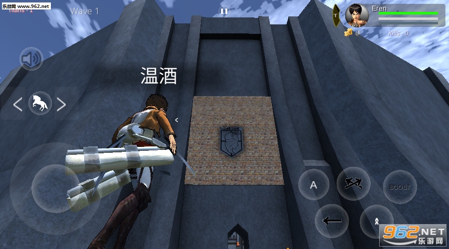 AOT MOBILE FANGAME V02.7 By Julhiecio�����ľ��˷�˿��Ϸ��ͼ2