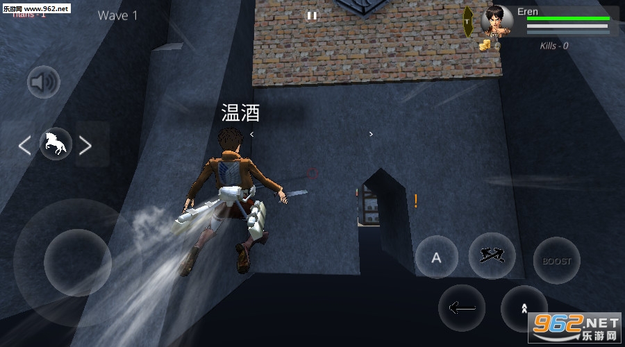 AOT MOBILE FANGAME V02.7 By Julhiecio�����ľ��˷�˿��Ϸ��ͼ3