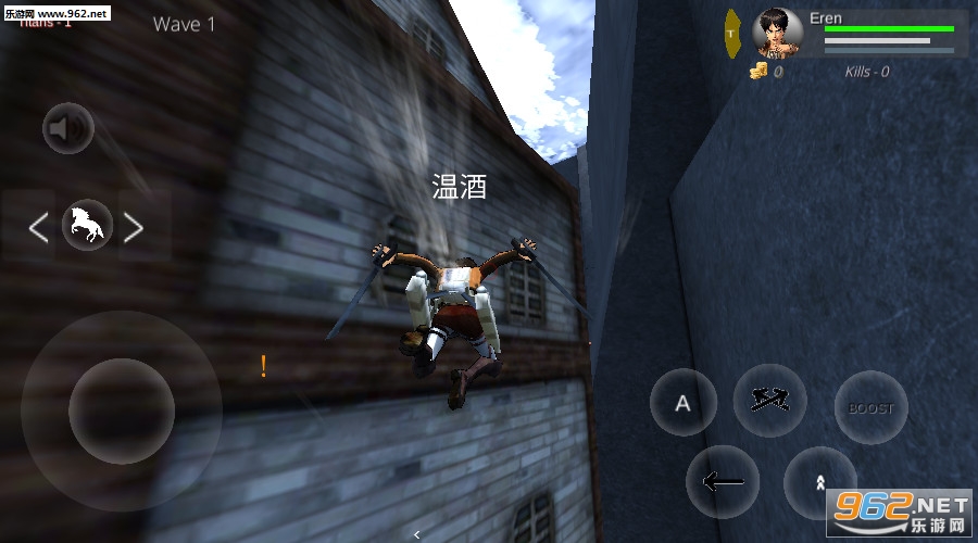 AOT MOBILE FANGAME V02.7 By Julhiecio�����ľ��˷�˿��Ϸ��ͼ4
