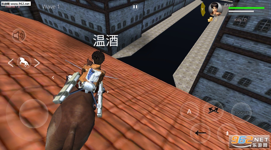 AOT MOBILE FANGAME V02.7 By Julhiecio�����ľ��˷�˿��Ϸ��ͼ5