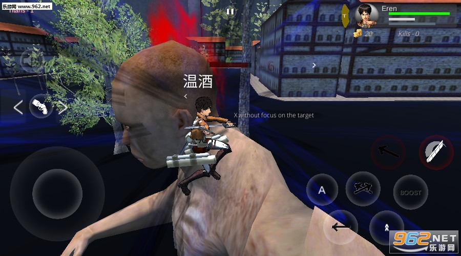 AOT MOBILE FANGAME V02.7 By Julhiecio�����ľ��˷�˿��Ϸ��ͼ6