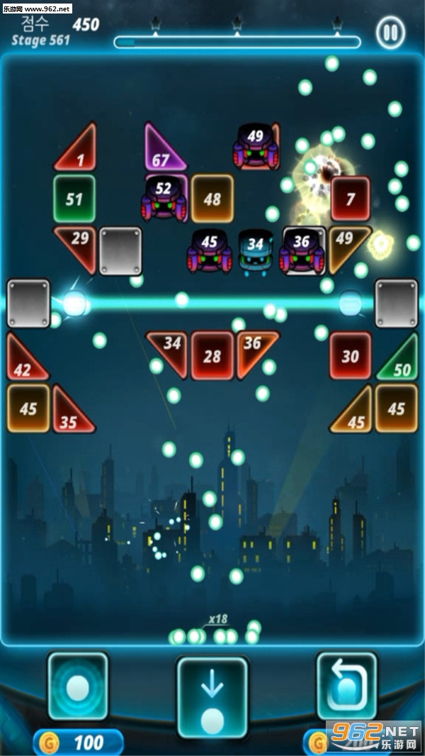 Ballvader2��׿���ͼ3
