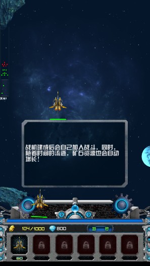 ��սǰ�߰�׿���ͼ1