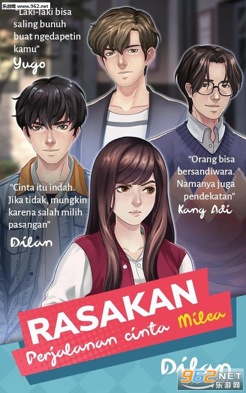 Ciayo Stories(CIAYO故事安卓版)截图2
