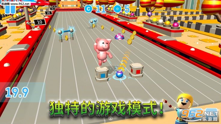�����ս��׿��(Battle Bowls)��ͼ1
