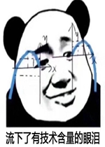 ������û��������ˮ�����
