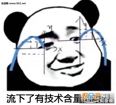 ������û��������ˮ�������ͼ2