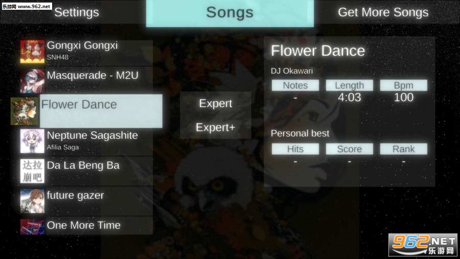 Beat Ninja游戏截图2