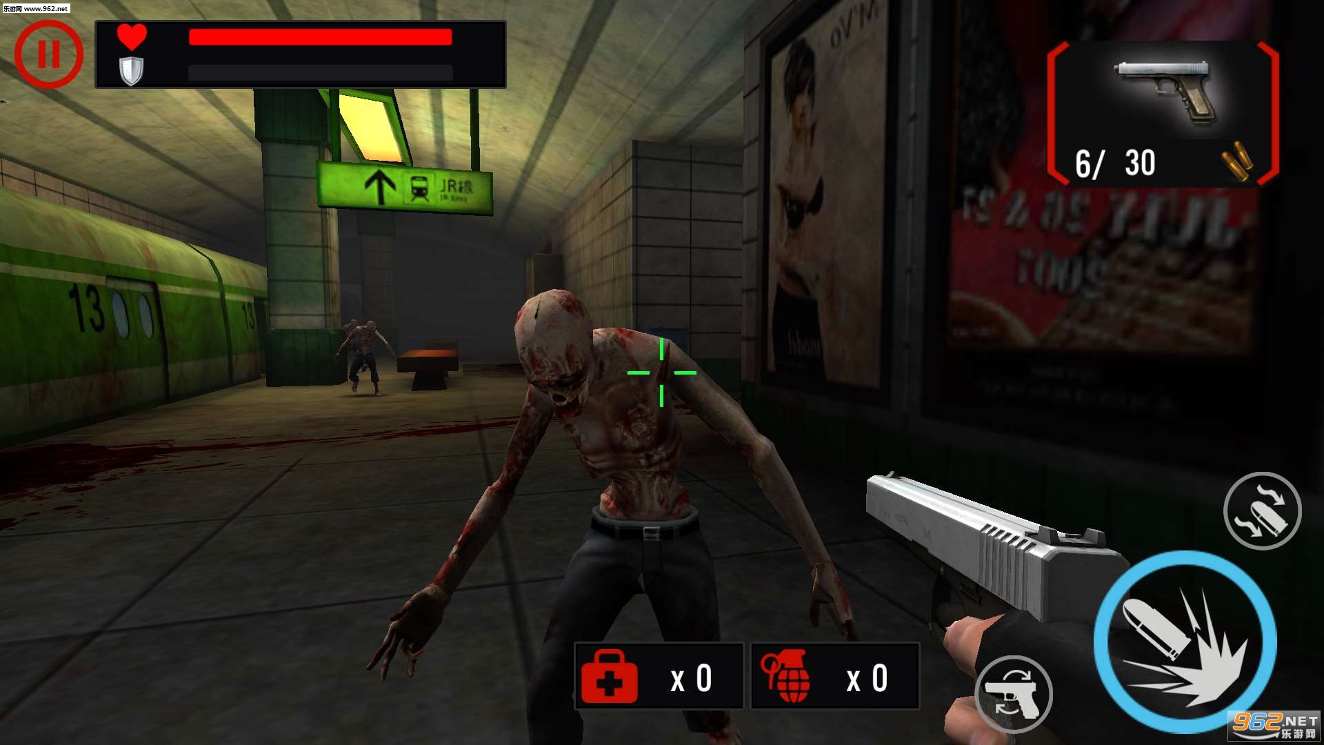 Tunnel Dead Hunter(�����������˰�׿��)v1.1.3��ͼ0
